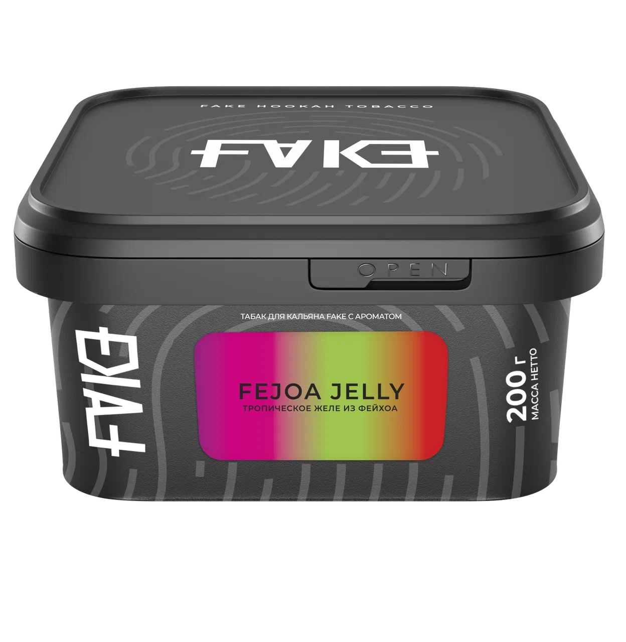 картинка Табак Fake - Feijoa Jelly (Тропическое Желе из Фейхоа) 200 гр. от магазина BigSmoke