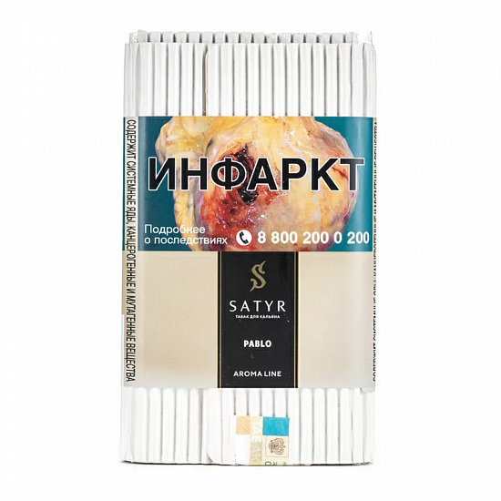 картинка Табак Satyr - Pablo (Кокос) 100 гр. от магазина BigSmoke