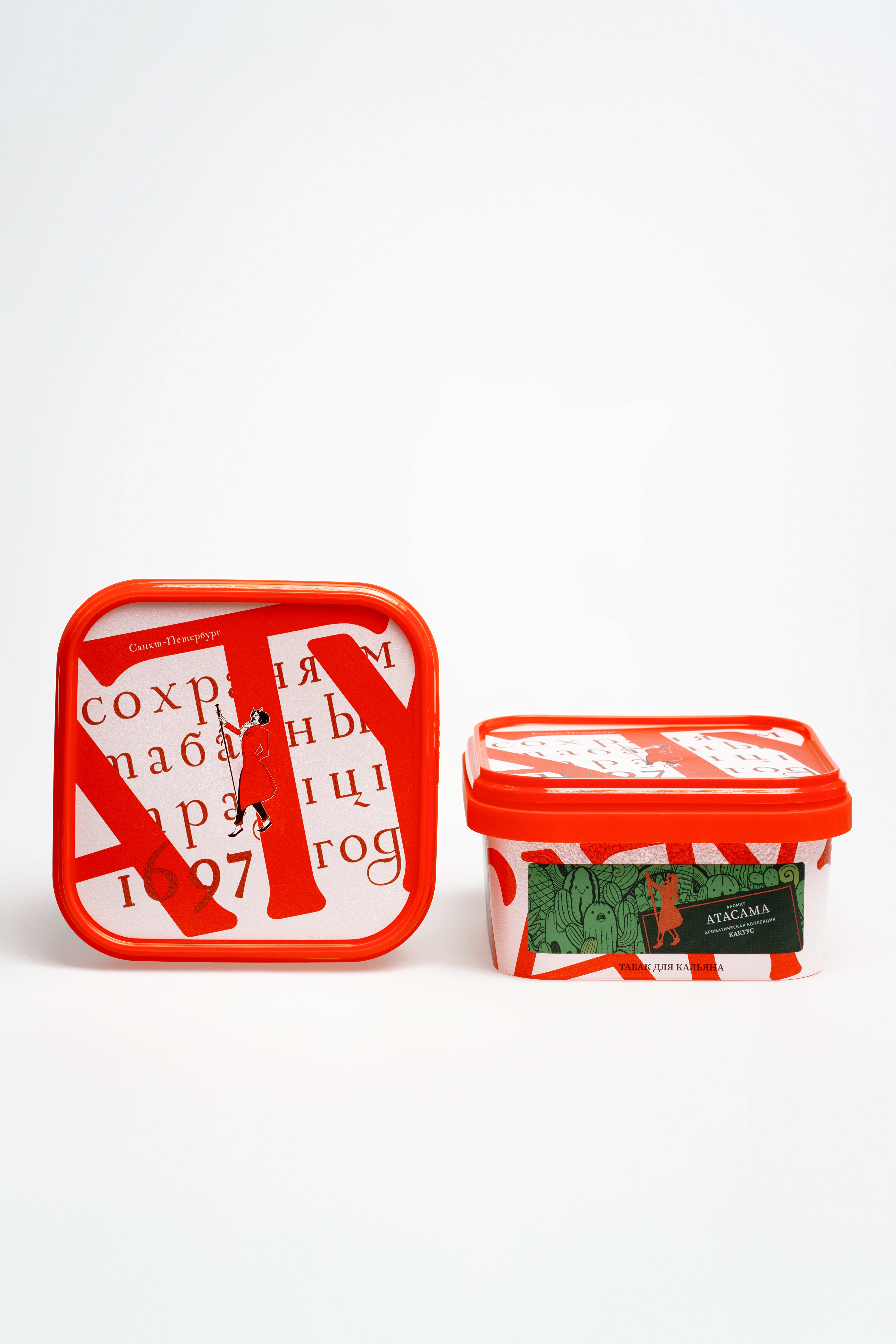 картинка Табак Satyr - Atacama (Кактус) 200 гр. от магазина BigSmoke