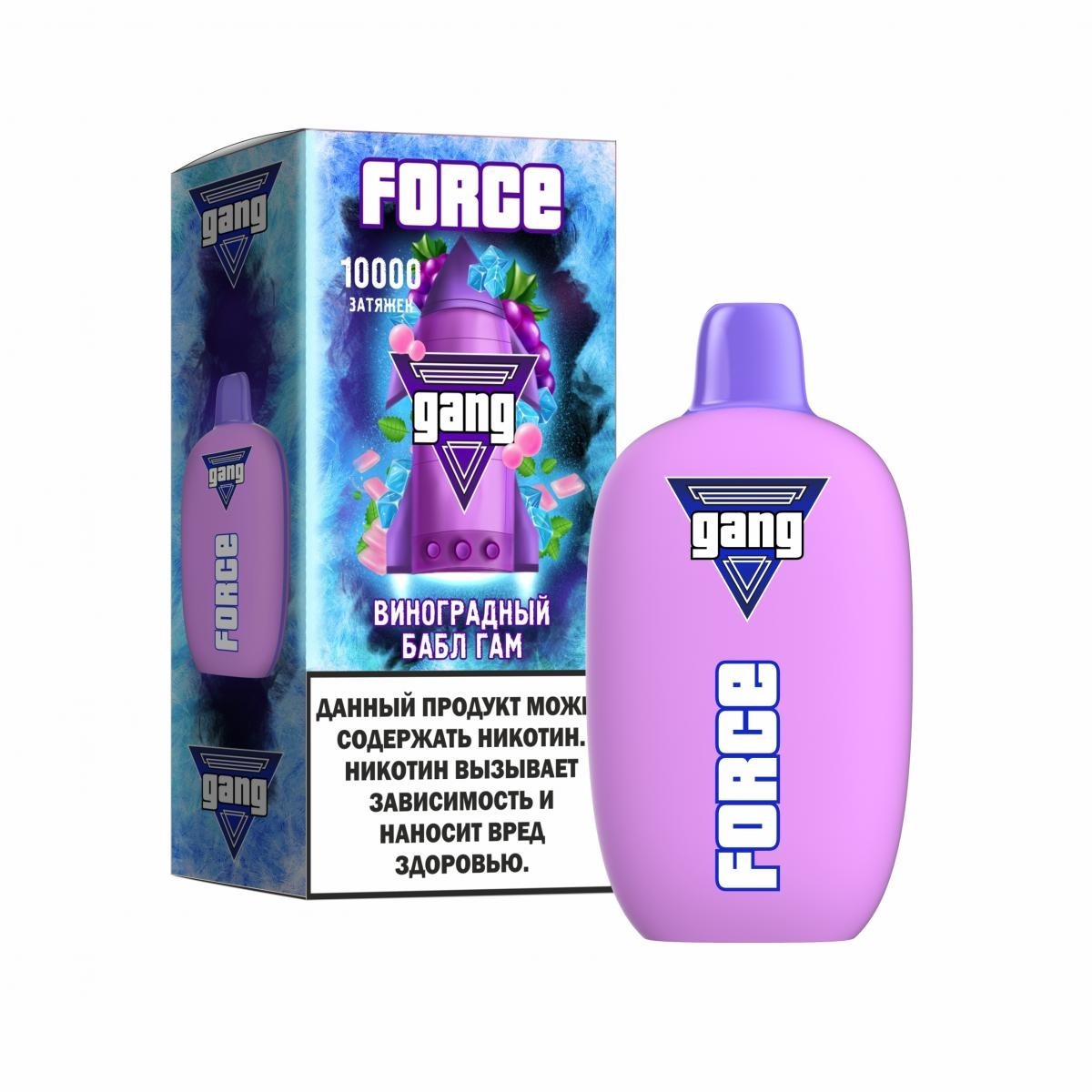картинка Gang Force 10000 - Виноградный Бабл Гам от магазина BigSmoke