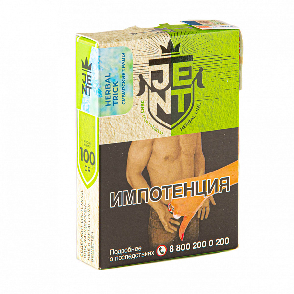 картинка Табак Jent - Сибирские травы (Herbal Trick) 100 гр. от магазина BigSmoke