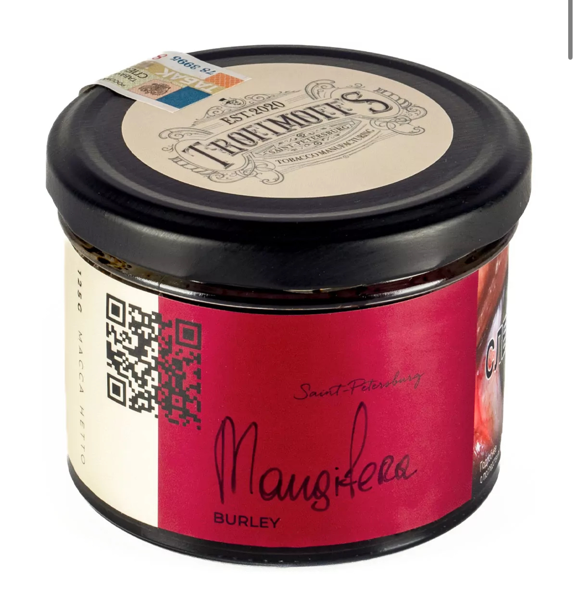 картинка Табак Trofimoff's - Mangifera (Сливочное манго) Burley 125 гр. от магазина BigSmoke