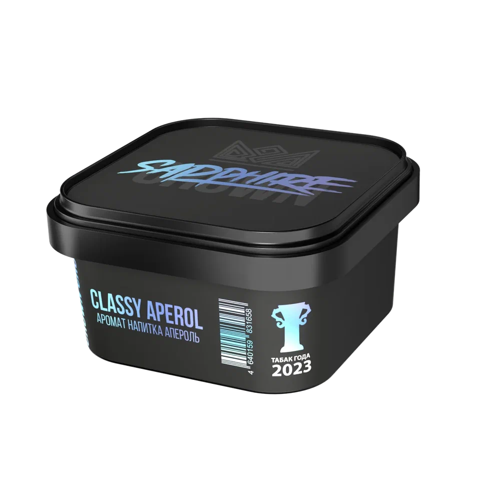картинка Табак Sapphire Crown - Classy Aperol 200 гр. от магазина BigSmoke