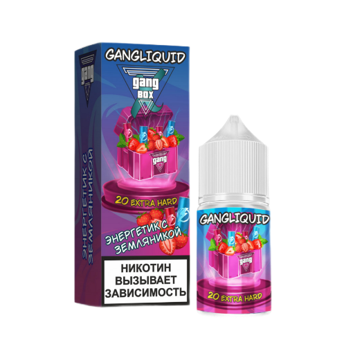картинка Жидкость GANG XBOX 30ml 2% - Энергетик с Земляникой от магазина BigSmoke