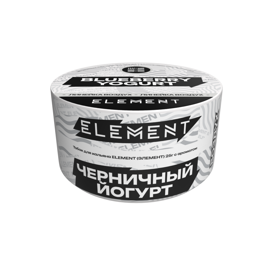 картинка Табак Element Воздух - Blueberry Yogurt 25 гр. от магазина BigSmoke