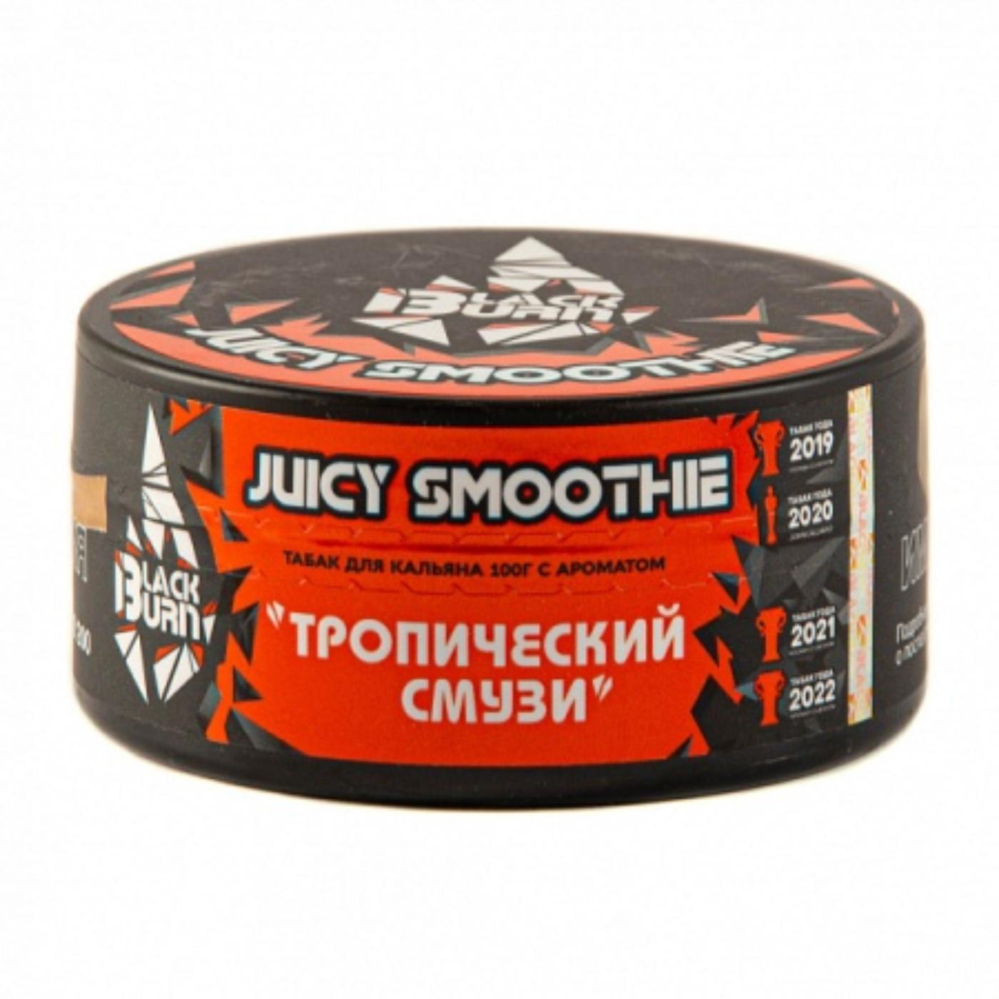 картинка Табак Black Burn - Тропический смузи (Juicy Smoothie) 100 гр. от магазина BigSmoke