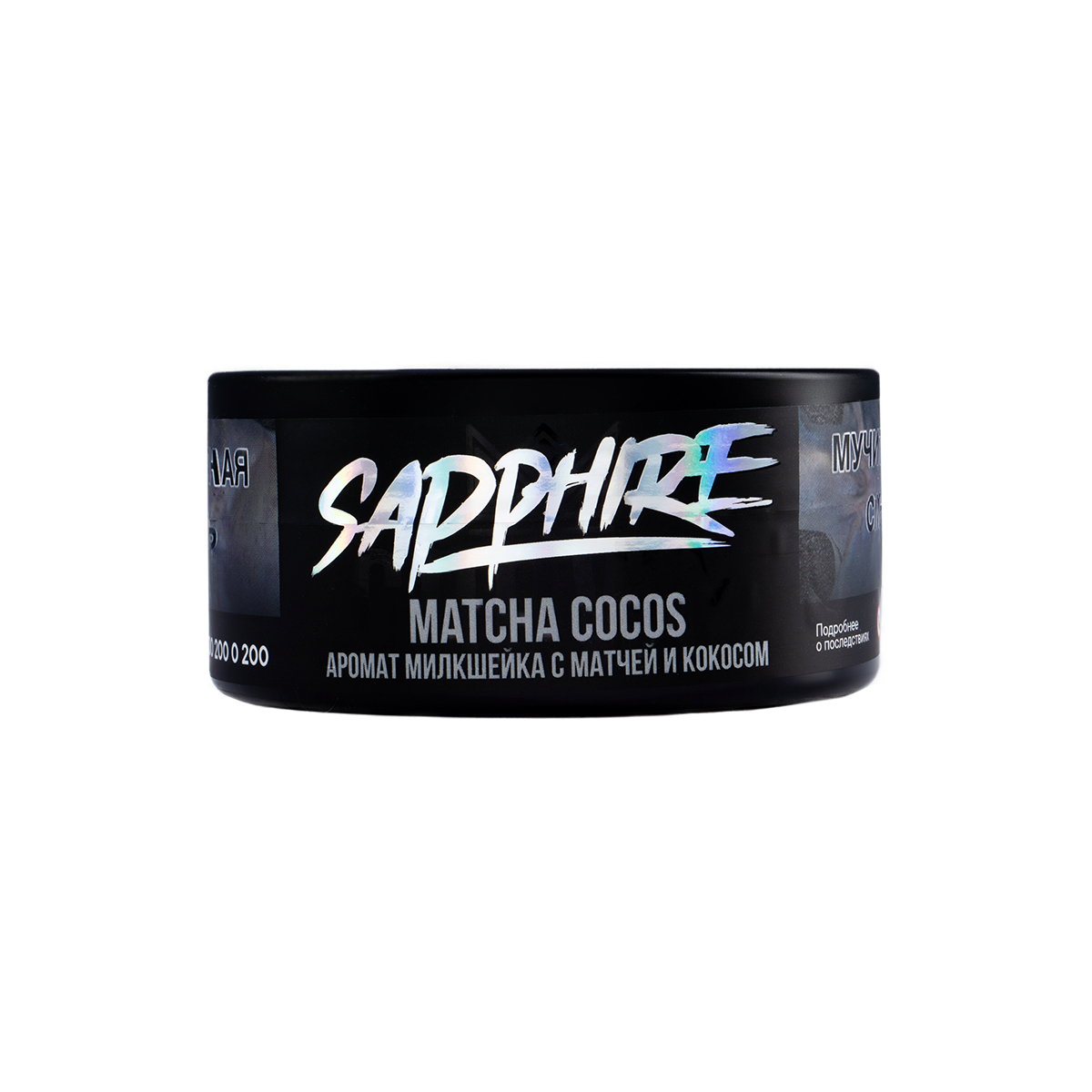 картинка Табак Sapphire Crown - Matcha Cocos 100 гр. от магазина BigSmoke