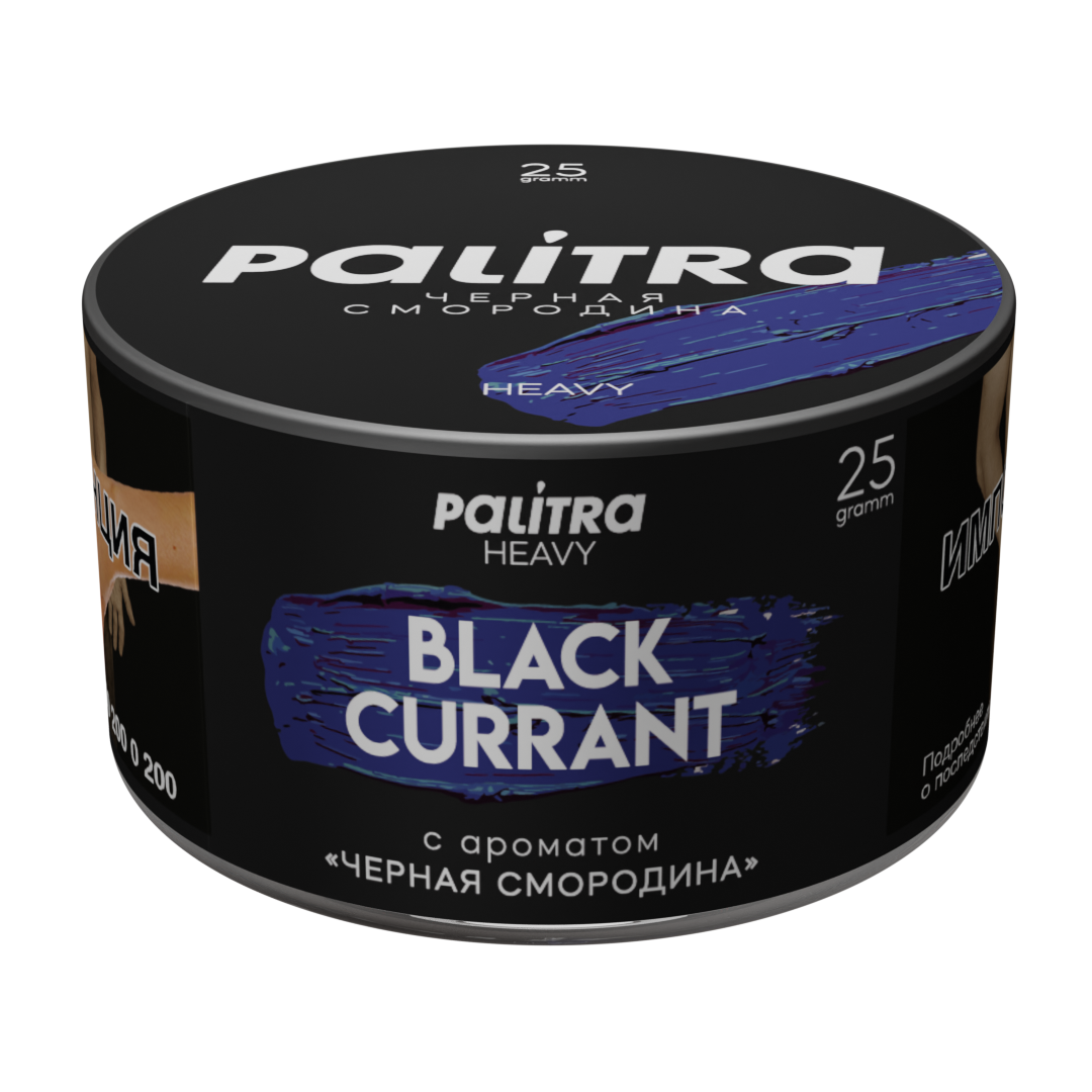 картинка Табак Palitra Heavy - Black Currant (Черная Смородина) 25 гр. от магазина BigSmoke