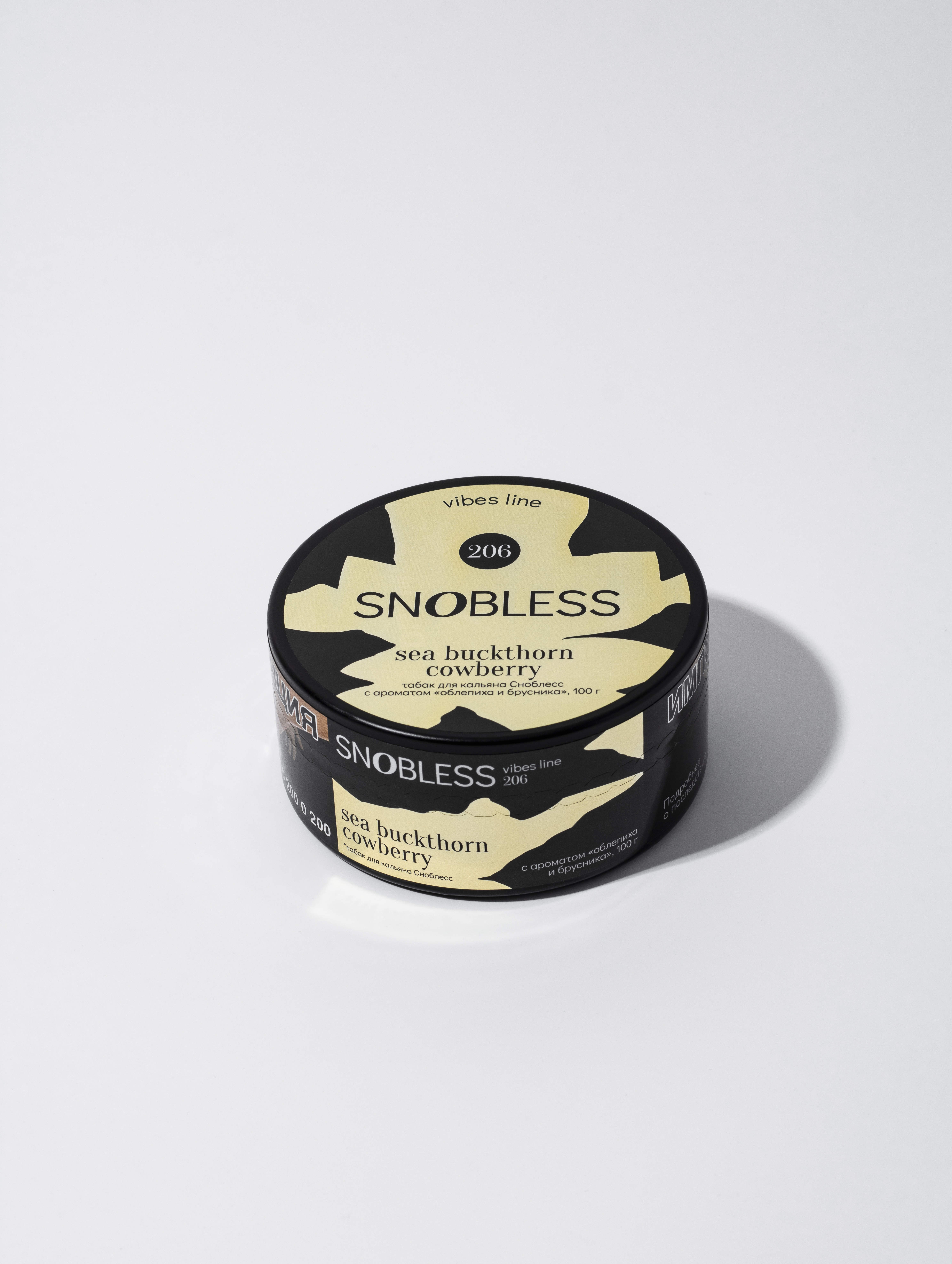 картинка Табак Snobless - Облепиха-бузина (Sea Buckthorn Cowberry) 100 гр. от магазина BigSmoke