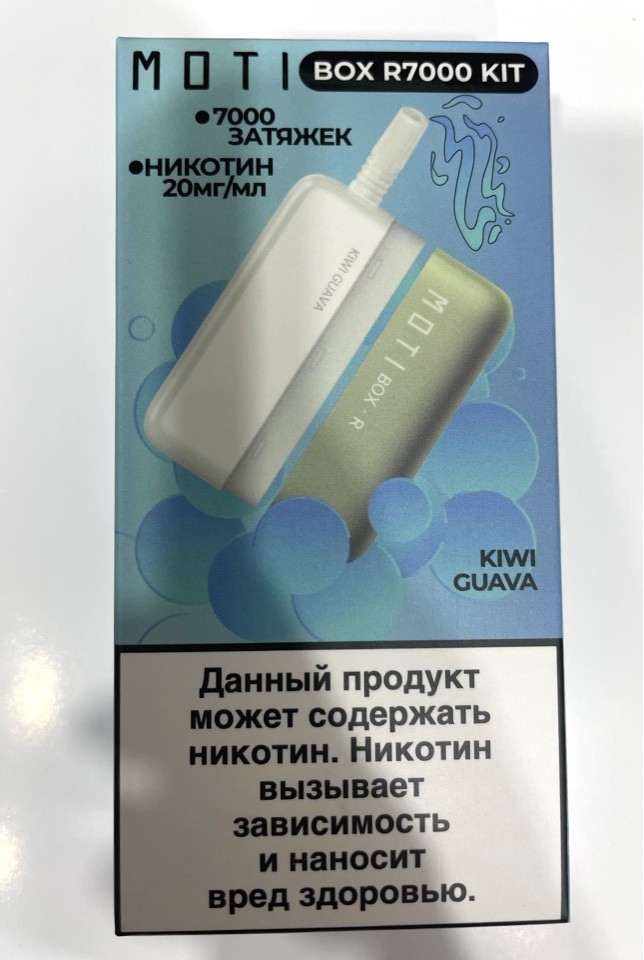 картинка Moti BOX R7000 - Kiwi Guava (Киви-гуава) от магазина BigSmoke