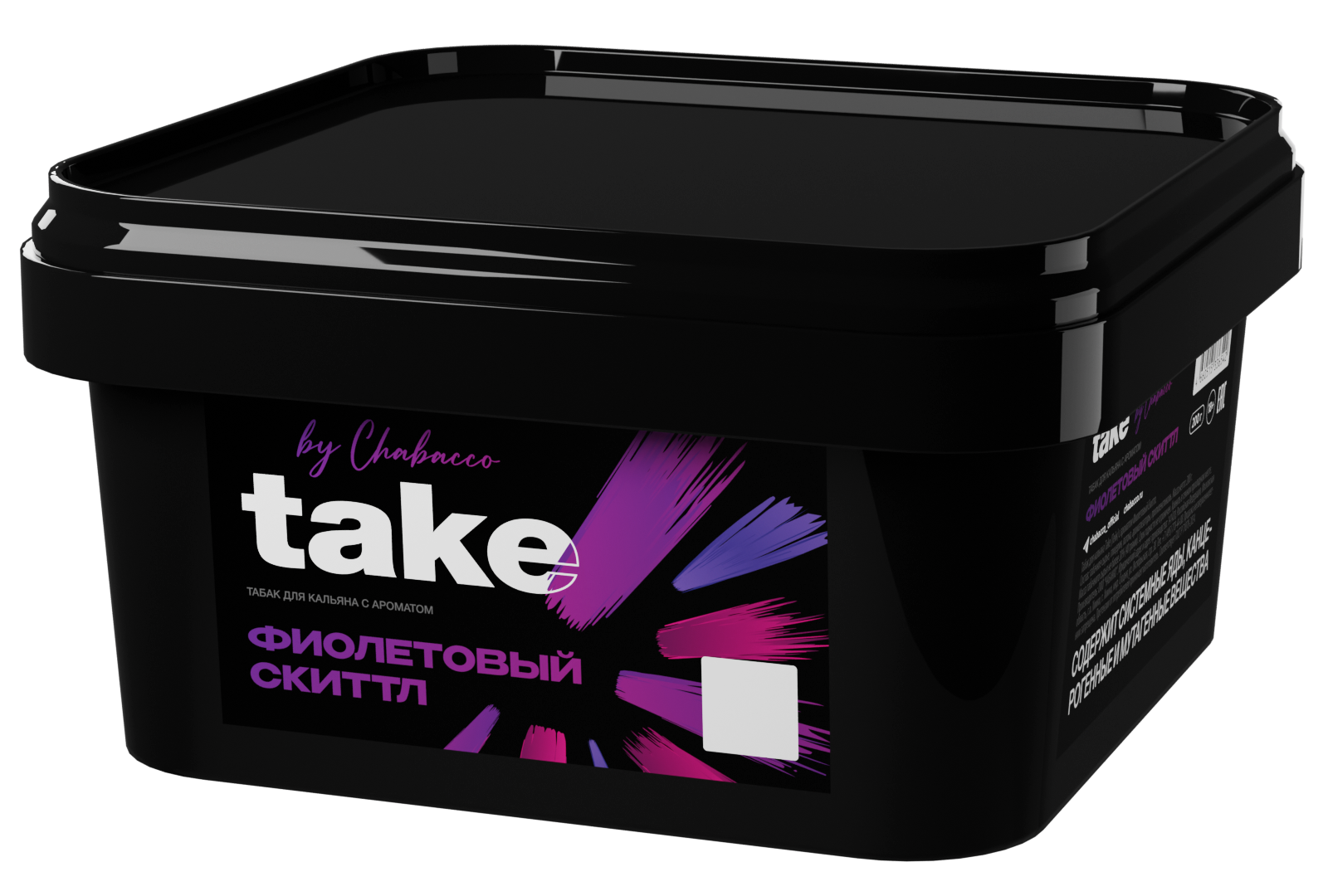 картинка Табак Take - Purple Skittle (Фиолетовый Скиттл) 200 гр. от магазина BigSmoke