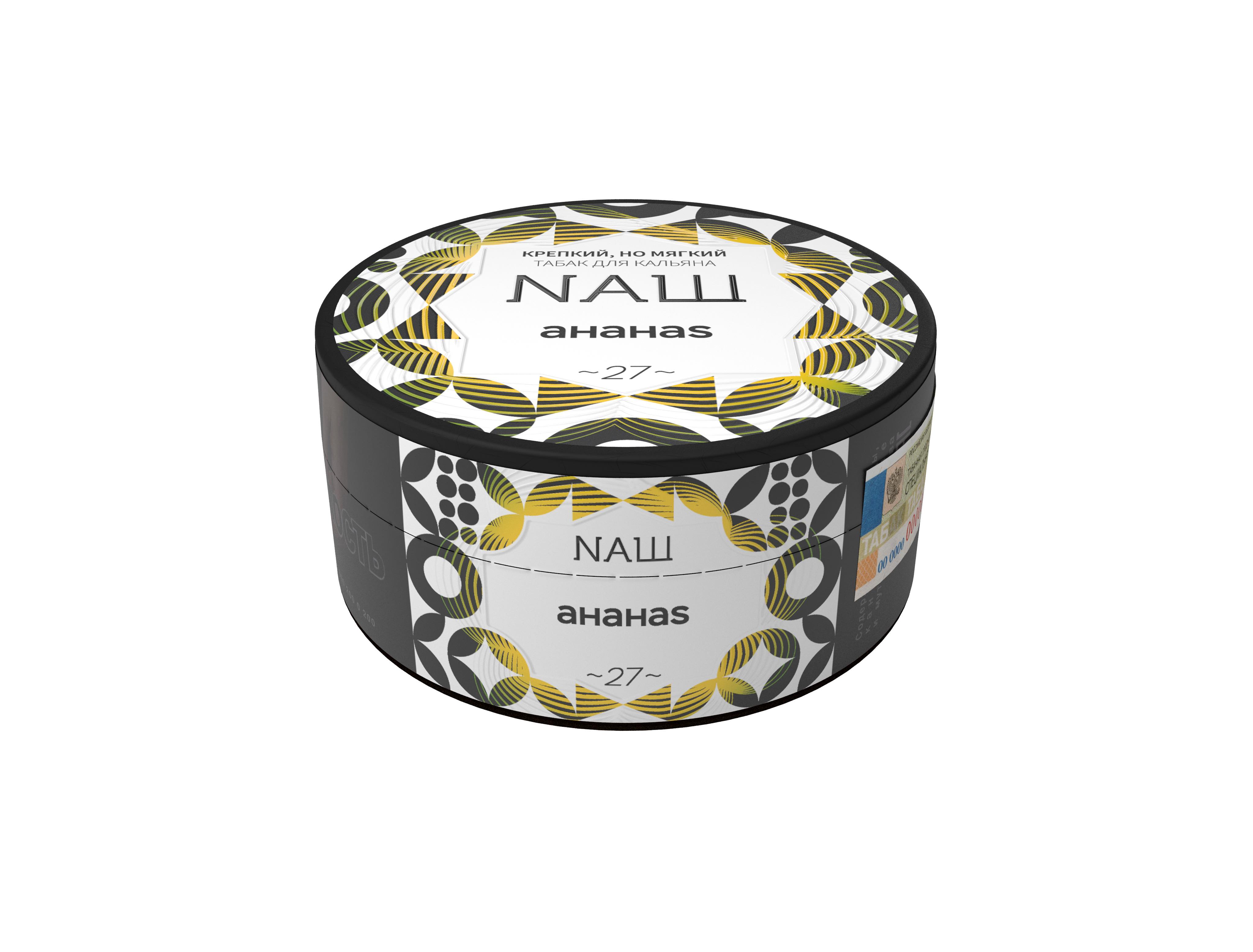 картинка Табак НАШ White - Ананас 100 гр. от магазина BigSmoke