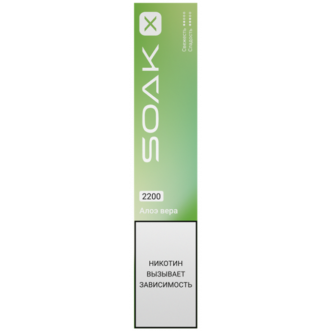 картинка SOAK X 2200 Алоэ Вера от магазина BigSmoke