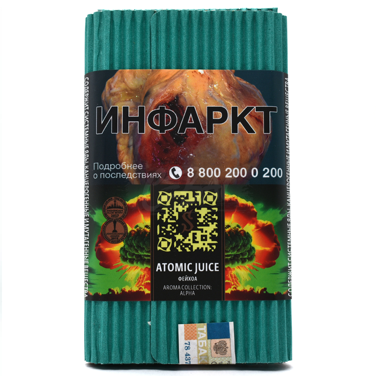 картинка Табак Satyr - Atomic Juice (Фейхоа) 25 гр. от магазина BigSmoke