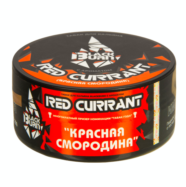 картинка Табак Black Burn - Красная смородина (Red Currant) 100 гр. от магазина BigSmoke
