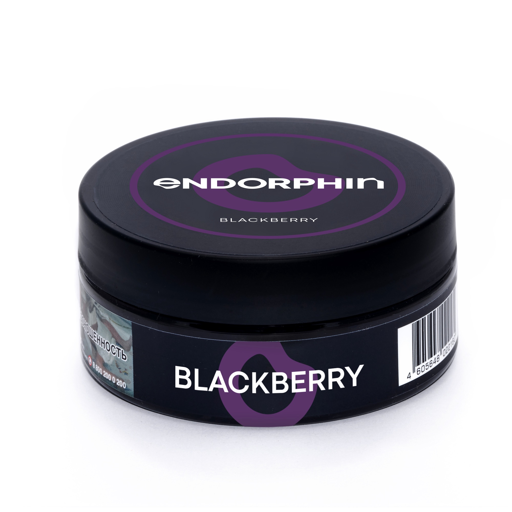 картинка Табак Endorphin - Blackberry 125 гр. от магазина BigSmoke