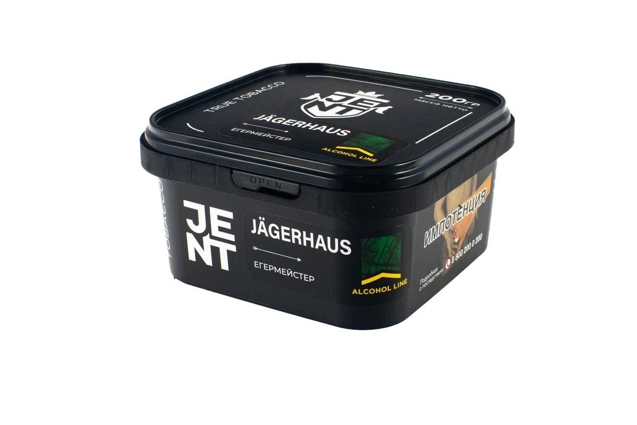 картинка Табак Jent - Егермейстер (Jagerhaus) 200 гр. от магазина BigSmoke