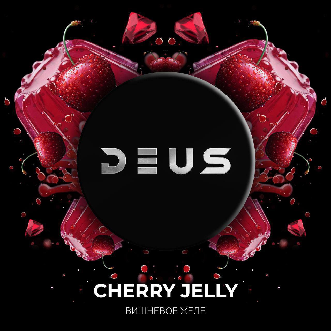 картинка Табак Deus - Cherry Jelly (Вишневое Желе) 30 гр. от магазина BigSmoke