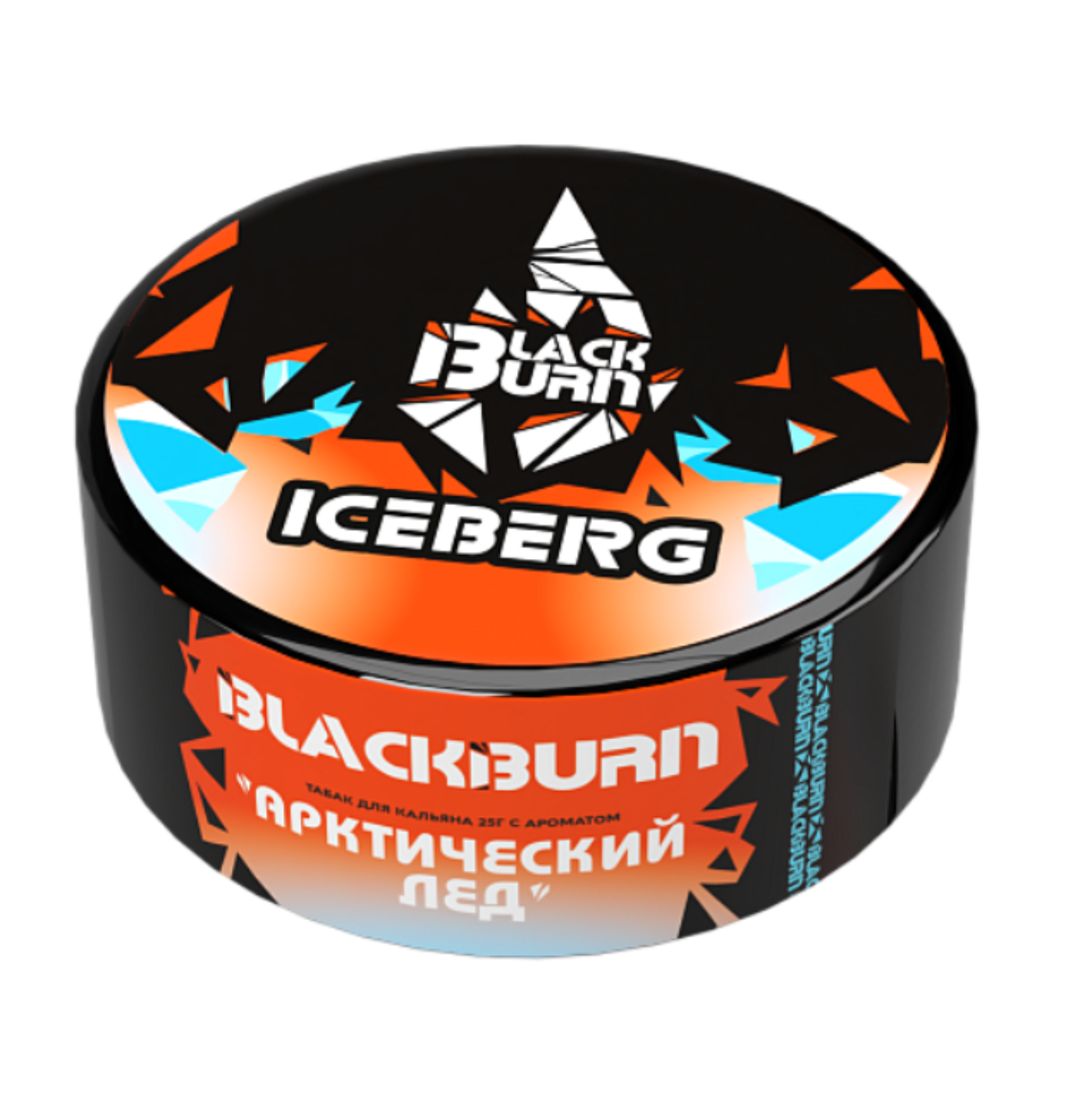 картинка Табак Black Burn - Арктический холод (Iceberg) 25 гр. от магазина BigSmoke