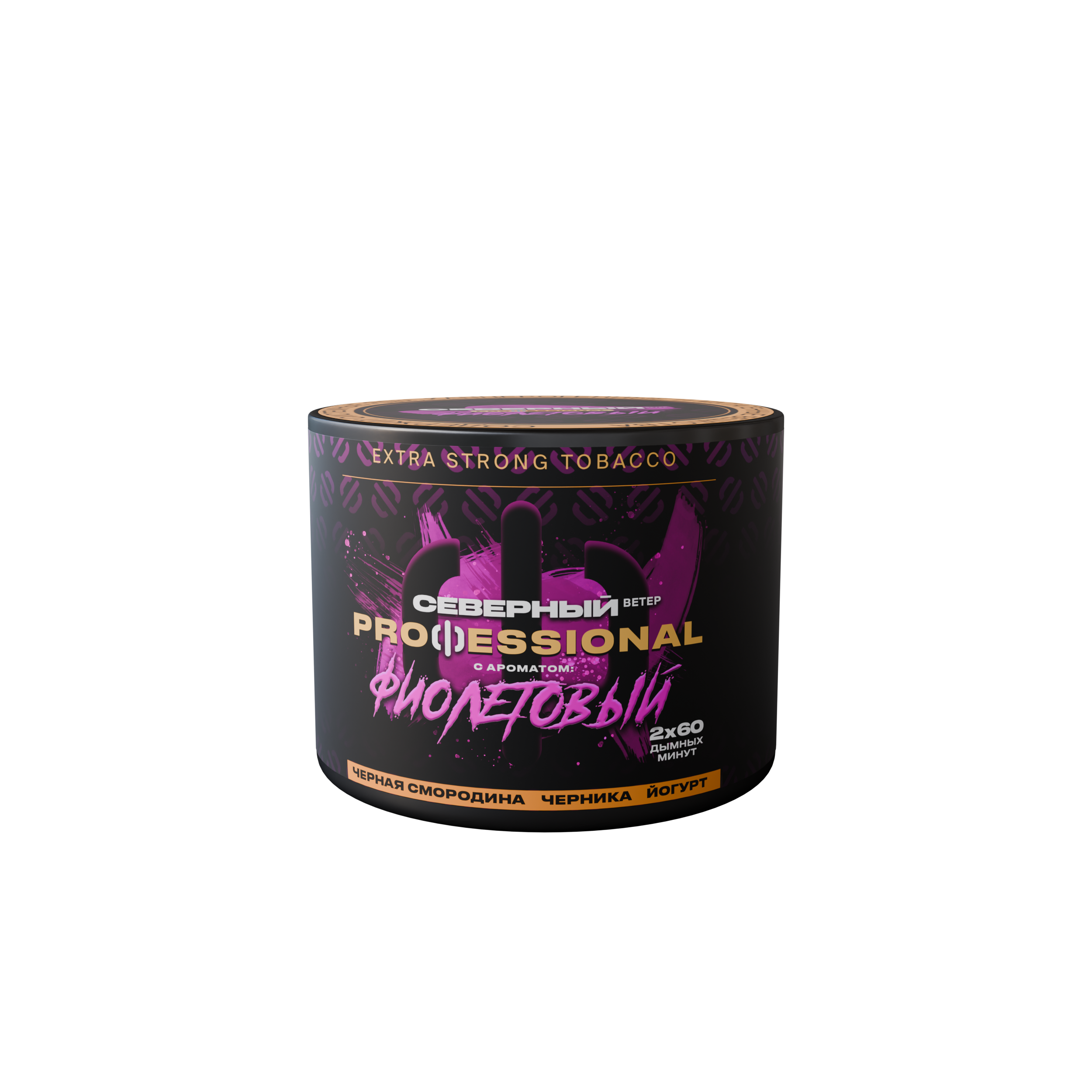 картинка Табак Северный Professional - Фиолетовый 40 гр. от магазина BigSmoke