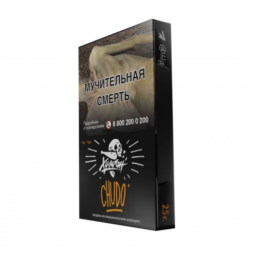 картинка Табак Хулиган - Chudo (Абрикосовый Йогурт) 25 гр. от магазина BigSmoke