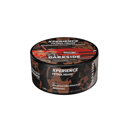 картинка Табак Darkside Xperience - Petrol Headz 120 гр. от магазина BigSmoke