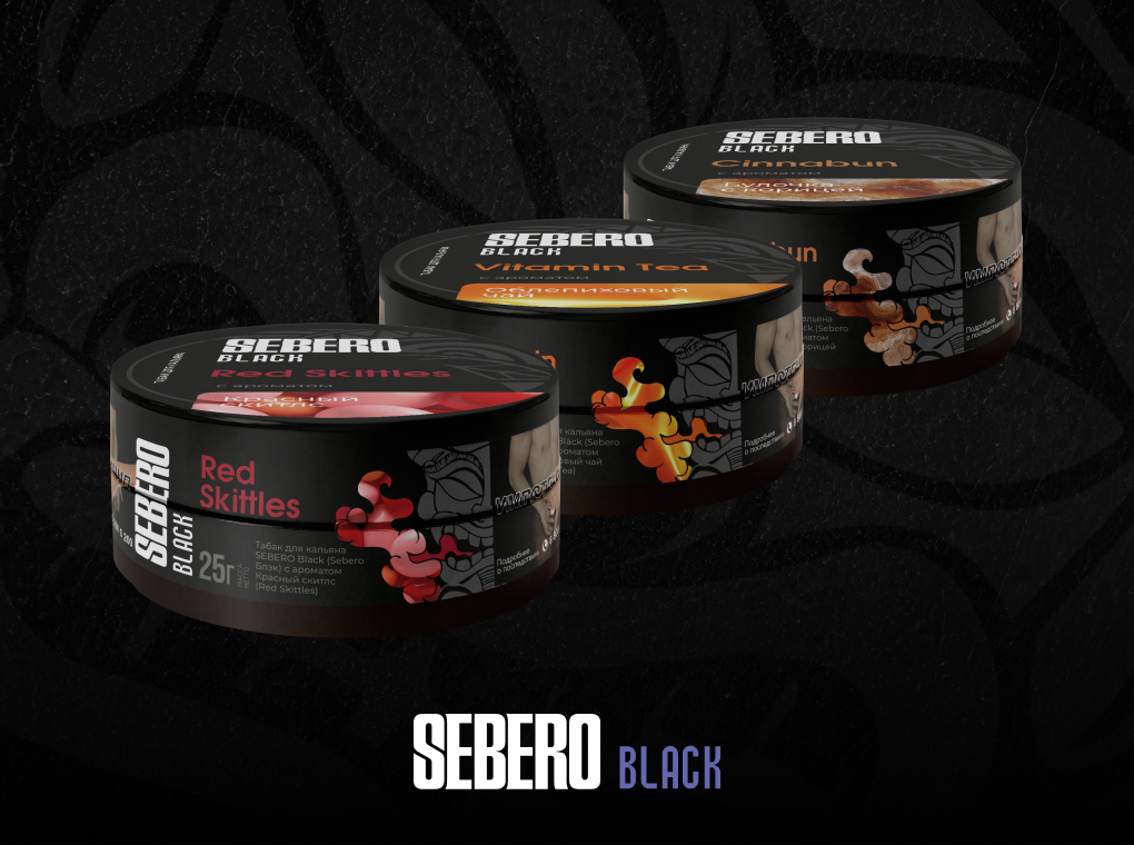 Табак Sebero в Big Smoke