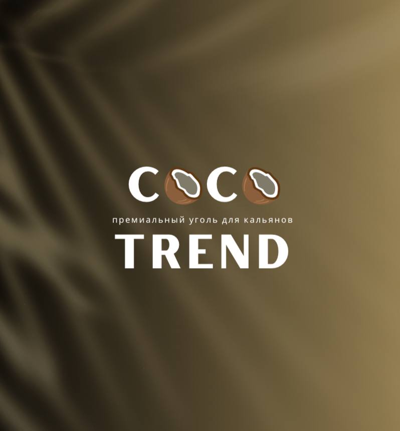 cocotrend.jpg