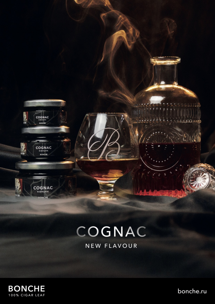 Bonche cognac